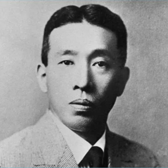 Portrait of Shinjiro Torii