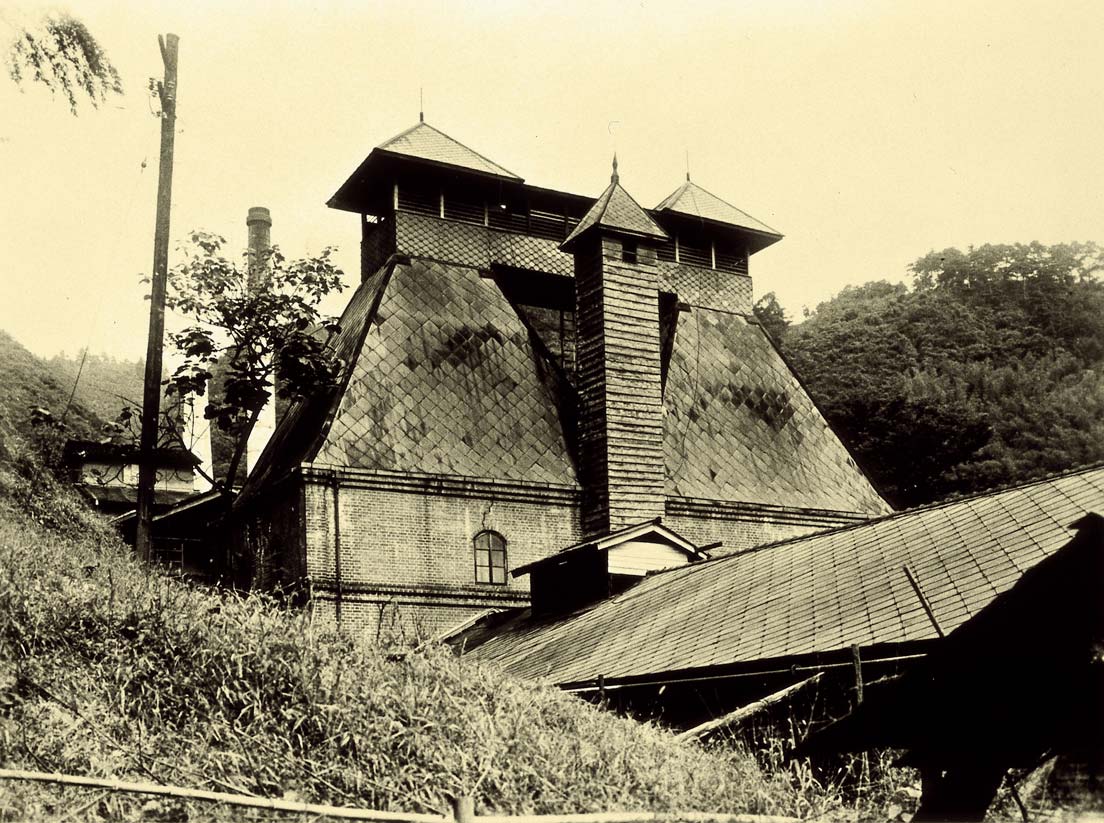 Yamazaki Distillery - Japan’s original malt whisky distillery