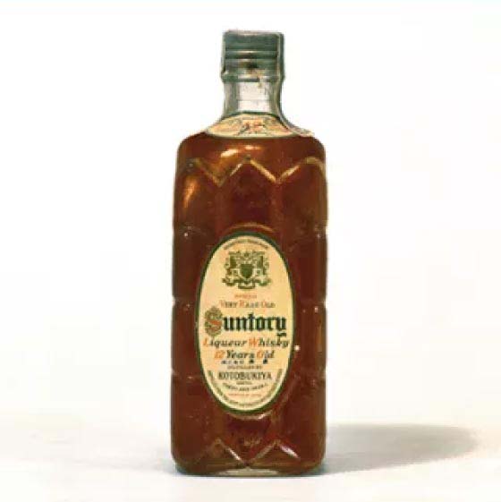 Old Suntory Kakubin whisky bottle