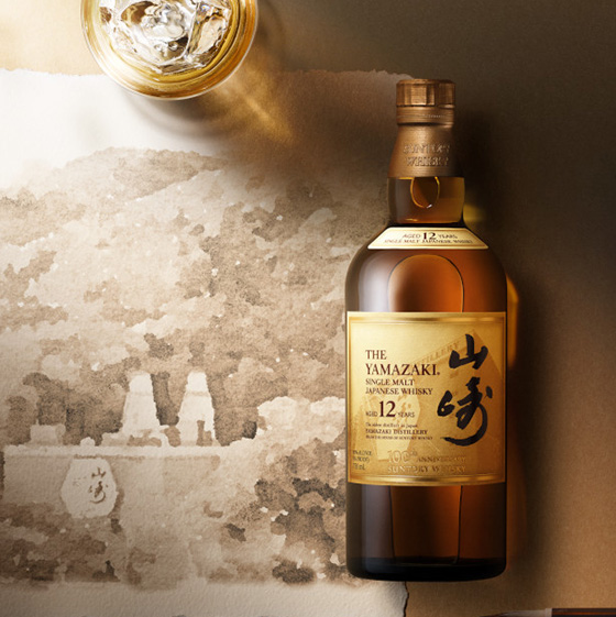 The Yamazaki 12 yr aged single malt whisky bottle