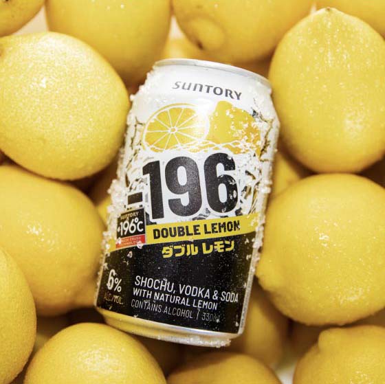 A can of minus 196 resting on lemons