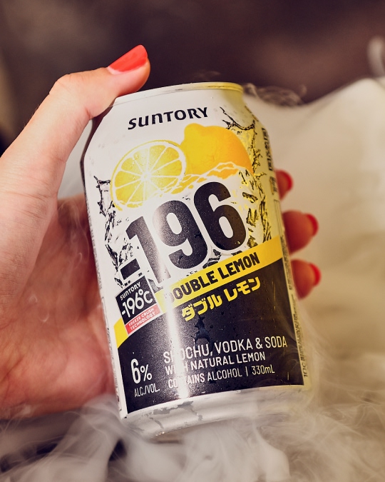 Can of Suntory Minus 196