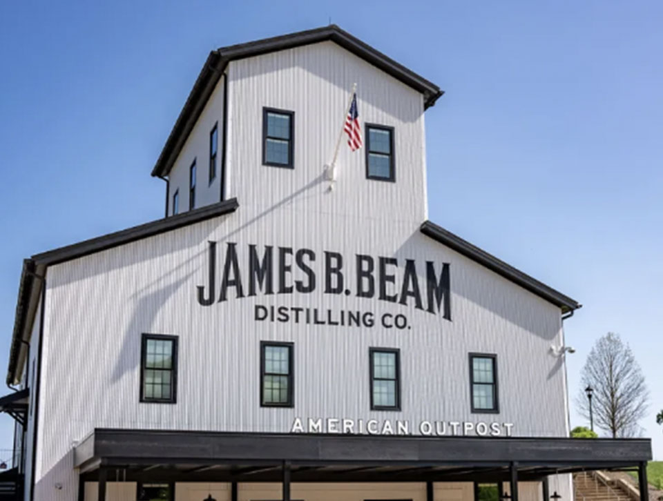 Building of James.B.Beam Distilling Co