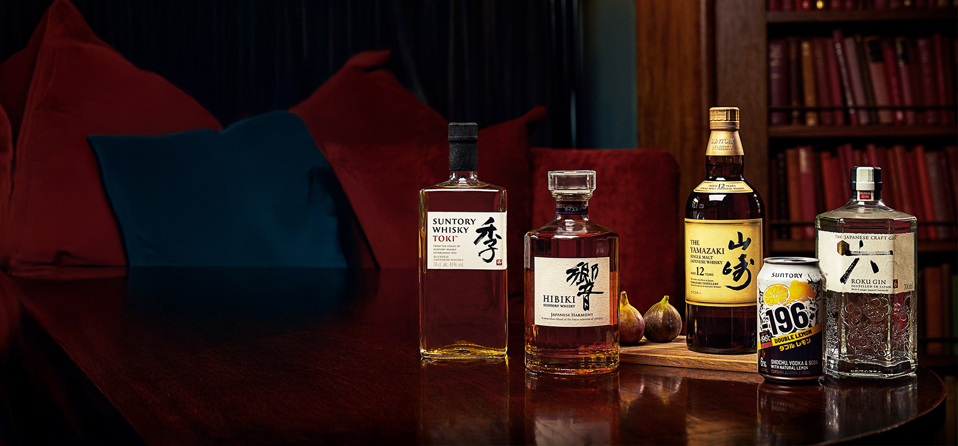 Toki, Hibiki, Yamazaki, Minus 196 and Roku on a wooden table